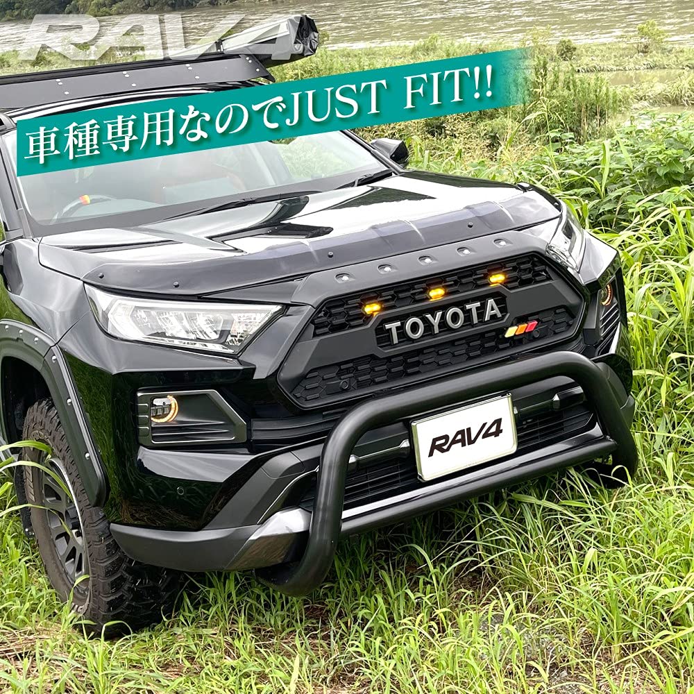 Amazon | 【VALFEE ジャパン】RAV4 50系 ブルバー ショートブルバー